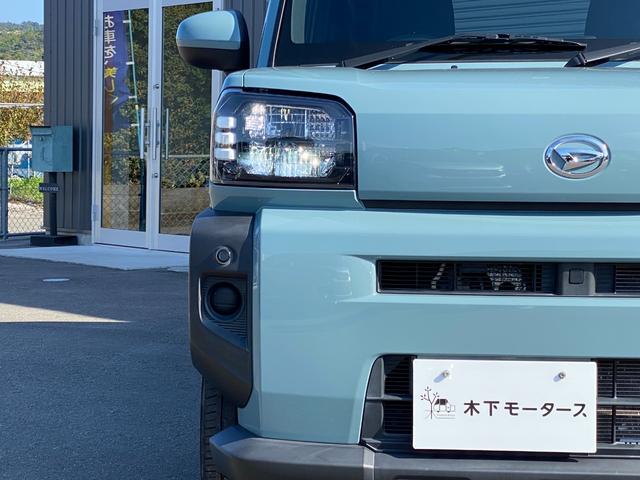 タフト Ｘターボ　４ＷＤ　バックカメラ　ナビ　ＴＶ　クリアランスソナー　レーンアシスト　衝突被害軽減システム　オートライト　ＬＥＤヘッドランプ　スマートキー　アイドリングストップ　電動格納ミラー　シートヒーター　ターボ（31枚目）