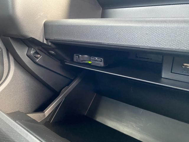 タフト Ｘターボ　４ＷＤ　バックカメラ　ナビ　ＴＶ　クリアランスソナー　レーンアシスト　衝突被害軽減システム　オートライト　ＬＥＤヘッドランプ　スマートキー　アイドリングストップ　電動格納ミラー　シートヒーター　ターボ（55枚目）