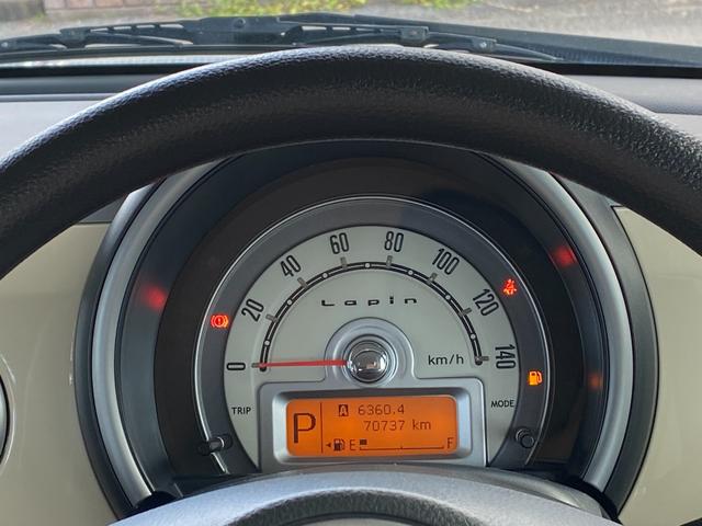 アルトラパン Ｇ　ＥＴＣ　バックカメラ　ナビ　ＴＶ　スマートキー　アイドリングストップ　ベンチシート　ＡＴ　盗難防止システム　ＡＢＳ　ＣＤ　ＵＳＢ　アルミホイール　衝突安全ボディ　エアコン　パワーステアリング（4枚目）