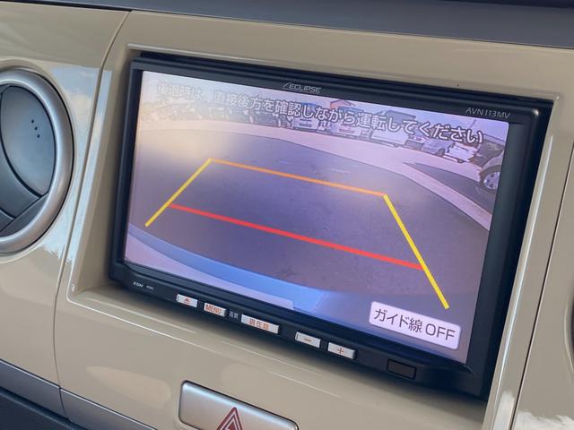 アルトラパン Ｇ　ＥＴＣ　バックカメラ　ナビ　ＴＶ　スマートキー　アイドリングストップ　ベンチシート　ＡＴ　盗難防止システム　ＡＢＳ　ＣＤ　ＵＳＢ　アルミホイール　衝突安全ボディ　エアコン　パワーステアリング（12枚目）