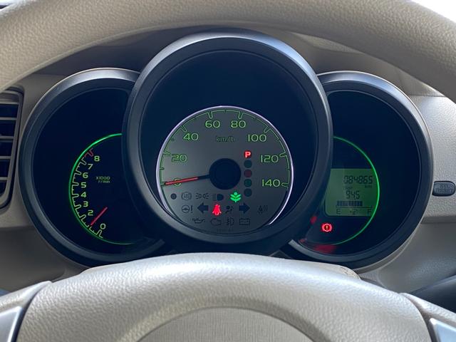 Ｎ－ＢＯＸ Ｇ　ドライブレコーダー　バックカメラ　両側スライドドア　ナビ　ＴＶ　スマートキー　アイドリングストップ　電動格納ミラー　ベンチシート　ＣＶＴ　盗難防止システム　ＡＢＳ　ＥＳＣ　衝突安全ボディ　エアコン（4枚目）