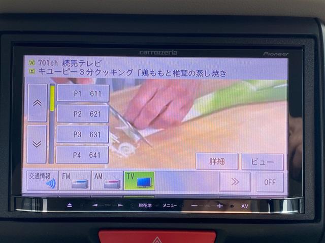 Ｎ－ＢＯＸ Ｇ　ドライブレコーダー　バックカメラ　両側スライドドア　ナビ　ＴＶ　スマートキー　アイドリングストップ　電動格納ミラー　ベンチシート　ＣＶＴ　盗難防止システム　ＡＢＳ　ＥＳＣ　衝突安全ボディ　エアコン（8枚目）