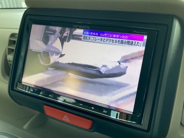 Ｎ－ＢＯＸ Ｇ　ドライブレコーダー　バックカメラ　両側スライドドア　ナビ　ＴＶ　スマートキー　アイドリングストップ　電動格納ミラー　ベンチシート　ＣＶＴ　盗難防止システム　ＡＢＳ　ＥＳＣ　衝突安全ボディ　エアコン（14枚目）
