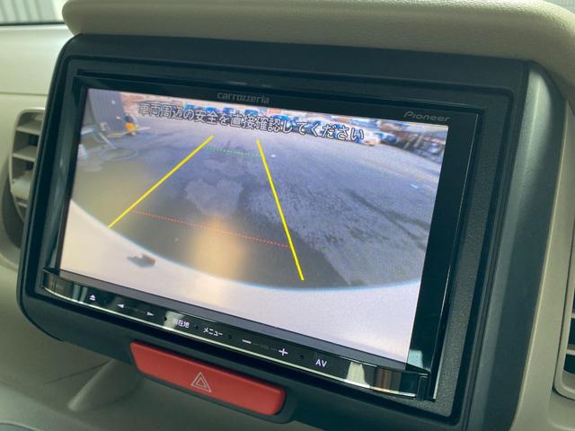 Ｎ－ＢＯＸ Ｇ　ドライブレコーダー　バックカメラ　両側スライドドア　ナビ　ＴＶ　スマートキー　アイドリングストップ　電動格納ミラー　ベンチシート　ＣＶＴ　盗難防止システム　ＡＢＳ　ＥＳＣ　衝突安全ボディ　エアコン（16枚目）