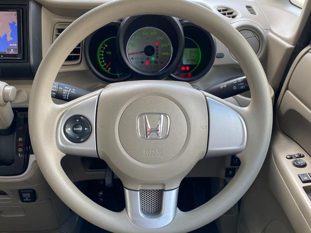 Ｎ－ＢＯＸ Ｇ　ドライブレコーダー　バックカメラ　両側スライドドア　ナビ　ＴＶ　スマートキー　アイドリングストップ　電動格納ミラー　ベンチシート　ＣＶＴ　盗難防止システム　ＡＢＳ　ＥＳＣ　衝突安全ボディ　エアコン（22枚目）