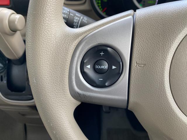 Ｎ－ＢＯＸ Ｇ　ドライブレコーダー　バックカメラ　両側スライドドア　ナビ　ＴＶ　スマートキー　アイドリングストップ　電動格納ミラー　ベンチシート　ＣＶＴ　盗難防止システム　ＡＢＳ　ＥＳＣ　衝突安全ボディ　エアコン（24枚目）