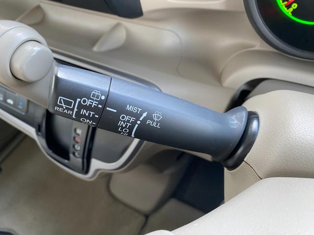 Ｎ－ＢＯＸ Ｇ　ドライブレコーダー　バックカメラ　両側スライドドア　ナビ　ＴＶ　スマートキー　アイドリングストップ　電動格納ミラー　ベンチシート　ＣＶＴ　盗難防止システム　ＡＢＳ　ＥＳＣ　衝突安全ボディ　エアコン（26枚目）