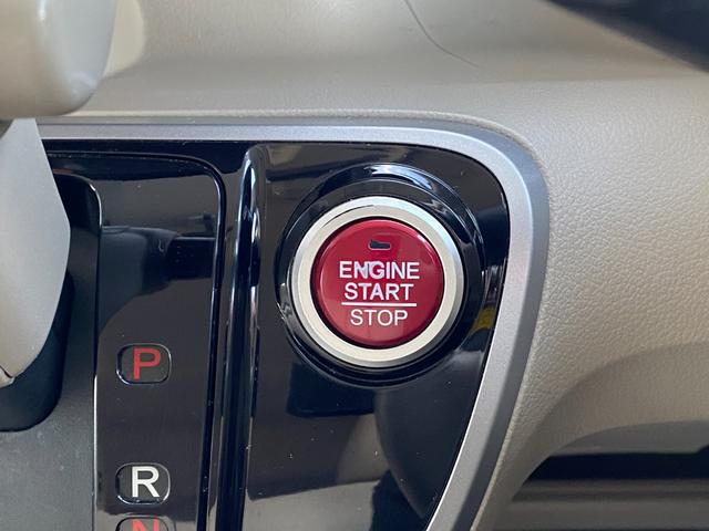 Ｎ－ＢＯＸ Ｇ　ドライブレコーダー　バックカメラ　両側スライドドア　ナビ　ＴＶ　スマートキー　アイドリングストップ　電動格納ミラー　ベンチシート　ＣＶＴ　盗難防止システム　ＡＢＳ　ＥＳＣ　衝突安全ボディ　エアコン（30枚目）