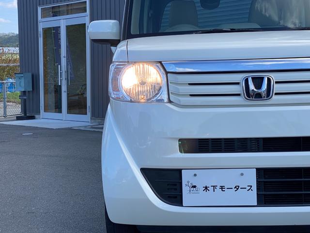 Ｎ－ＢＯＸ Ｇ　ドライブレコーダー　バックカメラ　両側スライドドア　ナビ　ＴＶ　スマートキー　アイドリングストップ　電動格納ミラー　ベンチシート　ＣＶＴ　盗難防止システム　ＡＢＳ　ＥＳＣ　衝突安全ボディ　エアコン（33枚目）