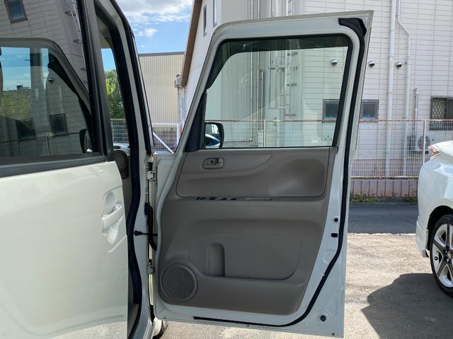 Ｎ－ＢＯＸ Ｇ　ドライブレコーダー　バックカメラ　両側スライドドア　ナビ　ＴＶ　スマートキー　アイドリングストップ　電動格納ミラー　ベンチシート　ＣＶＴ　盗難防止システム　ＡＢＳ　ＥＳＣ　衝突安全ボディ　エアコン（40枚目）