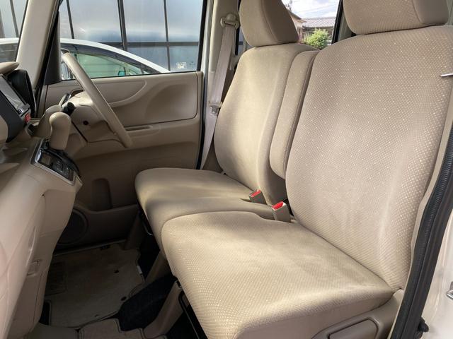 Ｎ－ＢＯＸ Ｇ　ドライブレコーダー　バックカメラ　両側スライドドア　ナビ　ＴＶ　スマートキー　アイドリングストップ　電動格納ミラー　ベンチシート　ＣＶＴ　盗難防止システム　ＡＢＳ　ＥＳＣ　衝突安全ボディ　エアコン（41枚目）