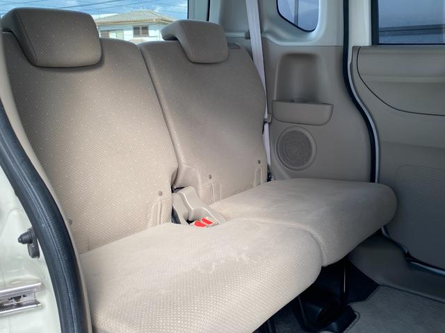 Ｎ－ＢＯＸ Ｇ　ドライブレコーダー　バックカメラ　両側スライドドア　ナビ　ＴＶ　スマートキー　アイドリングストップ　電動格納ミラー　ベンチシート　ＣＶＴ　盗難防止システム　ＡＢＳ　ＥＳＣ　衝突安全ボディ　エアコン（45枚目）