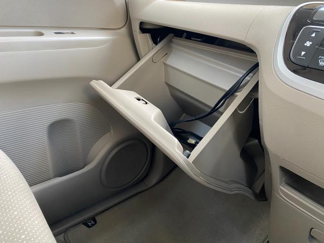 Ｎ－ＢＯＸ Ｇ　ドライブレコーダー　バックカメラ　両側スライドドア　ナビ　ＴＶ　スマートキー　アイドリングストップ　電動格納ミラー　ベンチシート　ＣＶＴ　盗難防止システム　ＡＢＳ　ＥＳＣ　衝突安全ボディ　エアコン（56枚目）