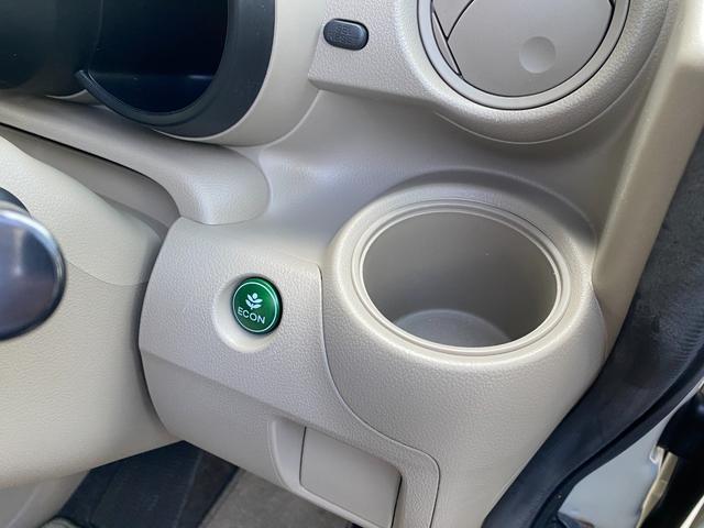 Ｎ－ＢＯＸ Ｇ　ドライブレコーダー　バックカメラ　両側スライドドア　ナビ　ＴＶ　スマートキー　アイドリングストップ　電動格納ミラー　ベンチシート　ＣＶＴ　盗難防止システム　ＡＢＳ　ＥＳＣ　衝突安全ボディ　エアコン（62枚目）