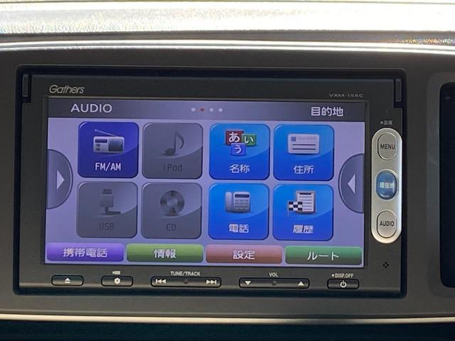 Ｎ－ＯＮＥ Ｇ　ＥＴＣ　ナビ　スマートキー　アイドリングストップ　電動格納ミラー　ベンチシート　ＣＶＴ　盗難防止システム　ＡＢＳ　ＥＳＣ　ＣＤ　ＵＳＢ　衝突安全ボディ　エアコン　パワーステアリング　パワーウィンドウ（8枚目）