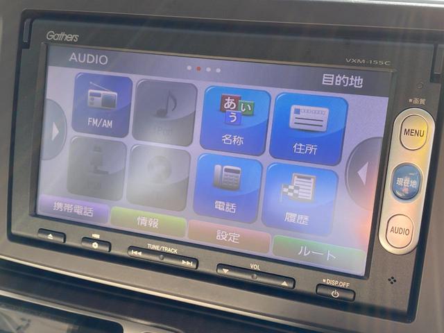 Ｎ－ＯＮＥ Ｇ　ＥＴＣ　ナビ　スマートキー　アイドリングストップ　電動格納ミラー　ベンチシート　ＣＶＴ　盗難防止システム　ＡＢＳ　ＥＳＣ　ＣＤ　ＵＳＢ　衝突安全ボディ　エアコン　パワーステアリング　パワーウィンドウ（10枚目）