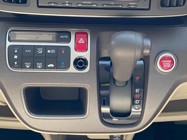 Ｎ－ＯＮＥ Ｇ　ＥＴＣ　ナビ　スマートキー　アイドリングストップ　電動格納ミラー　ベンチシート　ＣＶＴ　盗難防止システム　ＡＢＳ　ＥＳＣ　ＣＤ　ＵＳＢ　衝突安全ボディ　エアコン　パワーステアリング　パワーウィンドウ（22枚目）