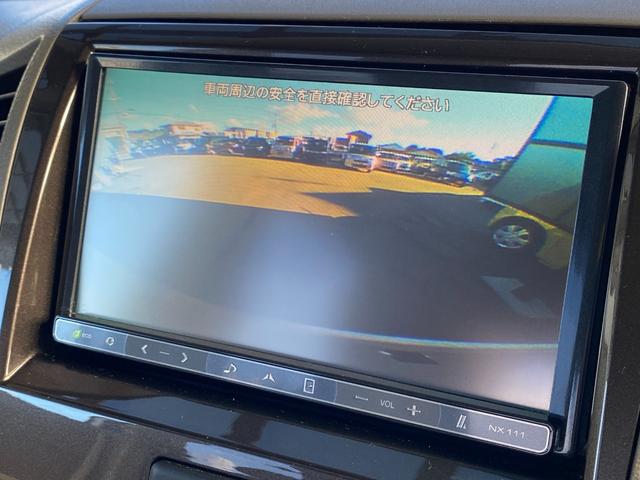 パレット リミテッドＩＩ　ＥＴＣ　バックカメラ　両側電動スライドドア　ナビ　ＴＶ　オートライト　ＨＩＤ　スマートキー　電動格納ミラー　ベンチシート　ＣＶＴ　盗難防止システム　ＡＢＳ　ＣＤ　ＵＳＢ　衝突安全ボディ　エアコン（4枚目）