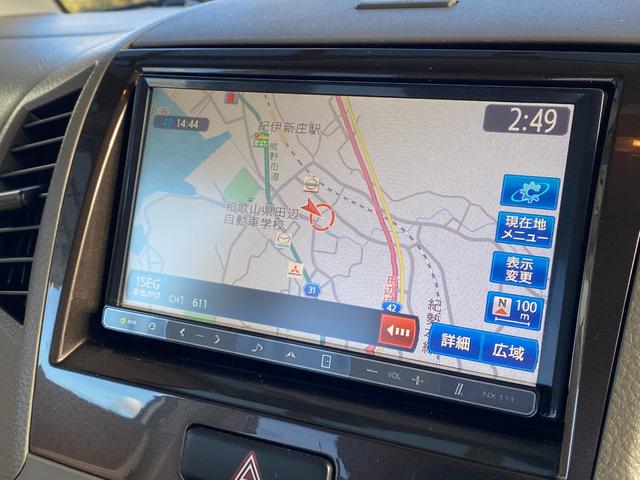 パレット リミテッドＩＩ　ＥＴＣ　バックカメラ　両側電動スライドドア　ナビ　ＴＶ　オートライト　ＨＩＤ　スマートキー　電動格納ミラー　ベンチシート　ＣＶＴ　盗難防止システム　ＡＢＳ　ＣＤ　ＵＳＢ　衝突安全ボディ　エアコン（6枚目）