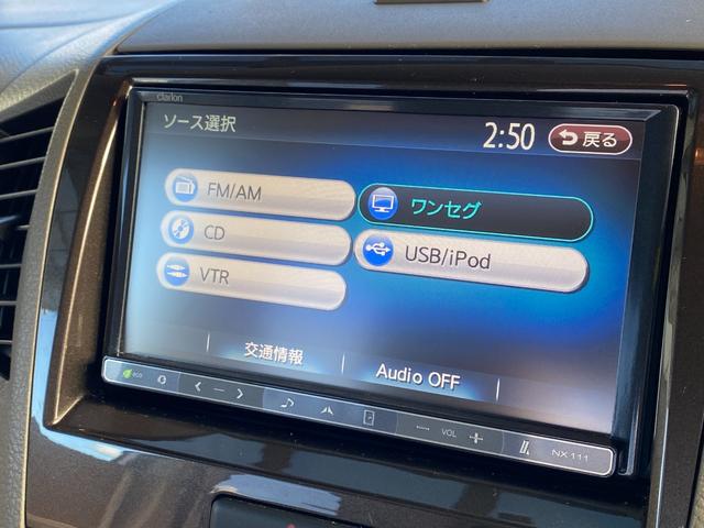 パレット リミテッドＩＩ　ＥＴＣ　バックカメラ　両側電動スライドドア　ナビ　ＴＶ　オートライト　ＨＩＤ　スマートキー　電動格納ミラー　ベンチシート　ＣＶＴ　盗難防止システム　ＡＢＳ　ＣＤ　ＵＳＢ　衝突安全ボディ　エアコン（8枚目）