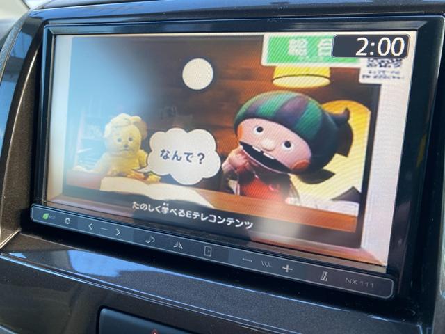 パレット リミテッドＩＩ　ＥＴＣ　バックカメラ　両側電動スライドドア　ナビ　ＴＶ　オートライト　ＨＩＤ　スマートキー　電動格納ミラー　ベンチシート　ＣＶＴ　盗難防止システム　ＡＢＳ　ＣＤ　ＵＳＢ　衝突安全ボディ　エアコン（10枚目）