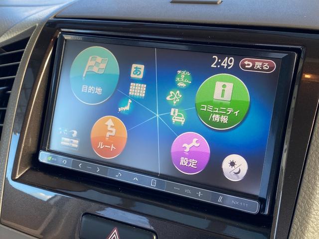 パレット リミテッドＩＩ　ＥＴＣ　バックカメラ　両側電動スライドドア　ナビ　ＴＶ　オートライト　ＨＩＤ　スマートキー　電動格納ミラー　ベンチシート　ＣＶＴ　盗難防止システム　ＡＢＳ　ＣＤ　ＵＳＢ　衝突安全ボディ　エアコン（12枚目）