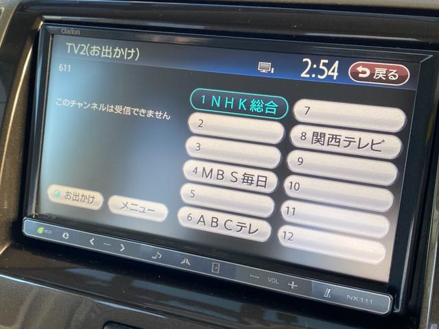 パレット リミテッドＩＩ　ＥＴＣ　バックカメラ　両側電動スライドドア　ナビ　ＴＶ　オートライト　ＨＩＤ　スマートキー　電動格納ミラー　ベンチシート　ＣＶＴ　盗難防止システム　ＡＢＳ　ＣＤ　ＵＳＢ　衝突安全ボディ　エアコン（14枚目）