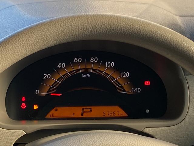 パレット リミテッドＩＩ　ＥＴＣ　バックカメラ　両側電動スライドドア　ナビ　ＴＶ　オートライト　ＨＩＤ　スマートキー　電動格納ミラー　ベンチシート　ＣＶＴ　盗難防止システム　ＡＢＳ　ＣＤ　ＵＳＢ　衝突安全ボディ　エアコン（20枚目）