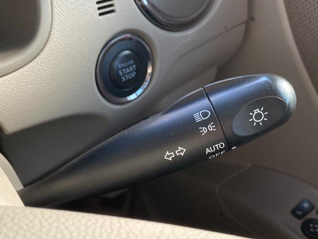 パレット リミテッドＩＩ　ＥＴＣ　バックカメラ　両側電動スライドドア　ナビ　ＴＶ　オートライト　ＨＩＤ　スマートキー　電動格納ミラー　ベンチシート　ＣＶＴ　盗難防止システム　ＡＢＳ　ＣＤ　ＵＳＢ　衝突安全ボディ　エアコン（24枚目）