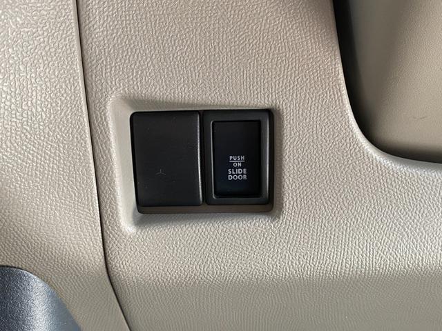 パレット リミテッドＩＩ　ＥＴＣ　バックカメラ　両側電動スライドドア　ナビ　ＴＶ　オートライト　ＨＩＤ　スマートキー　電動格納ミラー　ベンチシート　ＣＶＴ　盗難防止システム　ＡＢＳ　ＣＤ　ＵＳＢ　衝突安全ボディ　エアコン（60枚目）