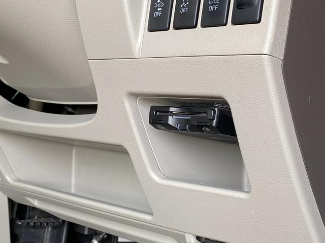 タント Ｘ　ＳＡ　ＥＴＣ　バックカメラ　両側スライド・片側電動　ナビ　ＴＶ　衝突被害軽減システム　オートライト　スマートキー　アイドリングストップ　電動格納ミラー　ベンチシート　ＣＶＴ　盗難防止システム　ＡＢＳ　ＥＳＣ（24枚目）