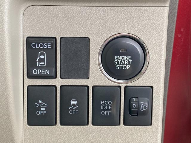 タント Ｘ　ＳＡ　ＥＴＣ　バックカメラ　両側スライド・片側電動　ナビ　ＴＶ　衝突被害軽減システム　オートライト　スマートキー　アイドリングストップ　電動格納ミラー　ベンチシート　ＣＶＴ　盗難防止システム　ＡＢＳ　ＥＳＣ（28枚目）