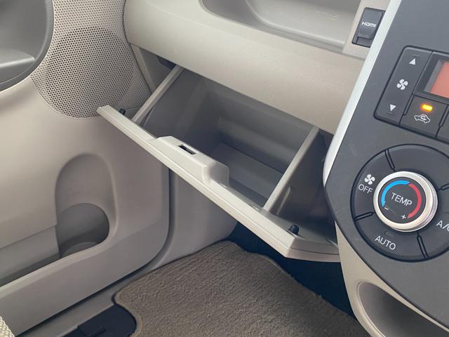 タント Ｘ　ＳＡ　ＥＴＣ　バックカメラ　両側スライド・片側電動　ナビ　ＴＶ　衝突被害軽減システム　オートライト　スマートキー　アイドリングストップ　電動格納ミラー　ベンチシート　ＣＶＴ　盗難防止システム　ＡＢＳ　ＥＳＣ（56枚目）