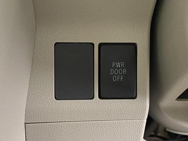 タント Ｘ　ＳＡ　ＥＴＣ　バックカメラ　両側スライド・片側電動　ナビ　ＴＶ　衝突被害軽減システム　オートライト　スマートキー　アイドリングストップ　電動格納ミラー　ベンチシート　ＣＶＴ　盗難防止システム　ＡＢＳ　ＥＳＣ（59枚目）