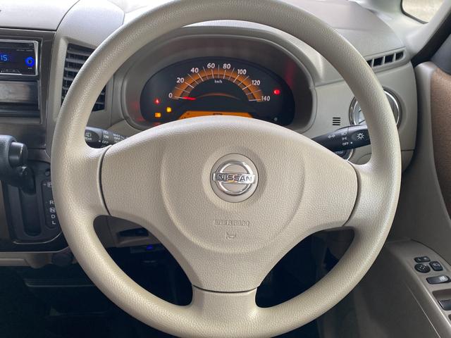 ルークス Ｘアイドリングストップ　ＥＴＣ　両側スライド・片側電動　スマートキー　アイドリングストップ　電動格納ミラー　ベンチシート　ＣＶＴ　盗難防止システム　ＡＢＳ　ＣＤ　ミュージックプレイヤー接続可　衝突安全ボディ　エアコン（12枚目）