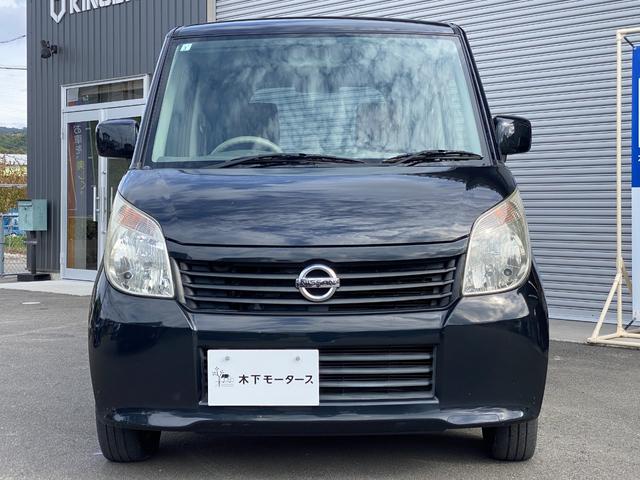 ルークス Ｘアイドリングストップ　ＥＴＣ　両側スライド・片側電動　スマートキー　アイドリングストップ　電動格納ミラー　ベンチシート　ＣＶＴ　盗難防止システム　ＡＢＳ　ＣＤ　ミュージックプレイヤー接続可　衝突安全ボディ　エアコン（26枚目）