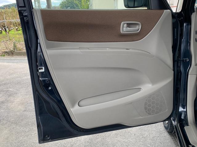 ルークス Ｘアイドリングストップ　ＥＴＣ　両側スライド・片側電動　スマートキー　アイドリングストップ　電動格納ミラー　ベンチシート　ＣＶＴ　盗難防止システム　ＡＢＳ　ＣＤ　ミュージックプレイヤー接続可　衝突安全ボディ　エアコン（34枚目）