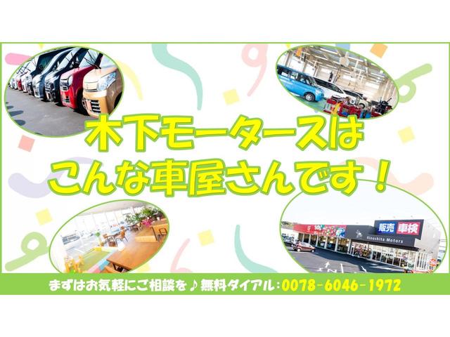 ルークス Ｘアイドリングストップ　ＥＴＣ　両側スライド・片側電動　スマートキー　アイドリングストップ　電動格納ミラー　ベンチシート　ＣＶＴ　盗難防止システム　ＡＢＳ　ＣＤ　ミュージックプレイヤー接続可　衝突安全ボディ　エアコン（52枚目）