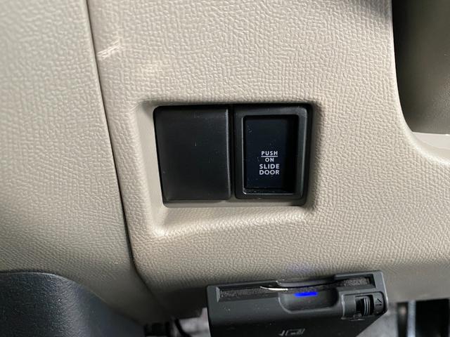 ルークス Ｘアイドリングストップ　ＥＴＣ　両側スライド・片側電動　スマートキー　アイドリングストップ　電動格納ミラー　ベンチシート　ＣＶＴ　盗難防止システム　ＡＢＳ　ＣＤ　ミュージックプレイヤー接続可　衝突安全ボディ　エアコン（57枚目）