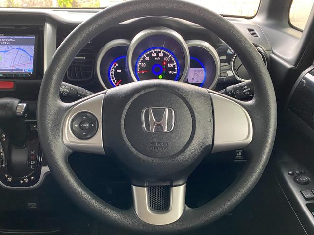 Ｎ－ＢＯＸカスタム Ｇ・Ｌパッケージ　バックカメラ　両側スライド・片側電動　ナビ　ＴＶ　衝突被害軽減システム　オートライト　ＨＩＤ　スマートキー　アイドリングストップ　電動格納ミラー　ベンチシート　ＣＶＴ　盗難防止システム　ＡＢＳ　ＥＳＣ（14枚目）