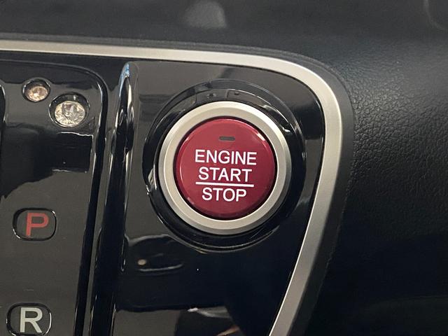 Ｎ－ＢＯＸカスタム Ｇ・Ｌパッケージ　バックカメラ　両側スライド・片側電動　ナビ　ＴＶ　衝突被害軽減システム　オートライト　ＨＩＤ　スマートキー　アイドリングストップ　電動格納ミラー　ベンチシート　ＣＶＴ　盗難防止システム　ＡＢＳ　ＥＳＣ（22枚目）