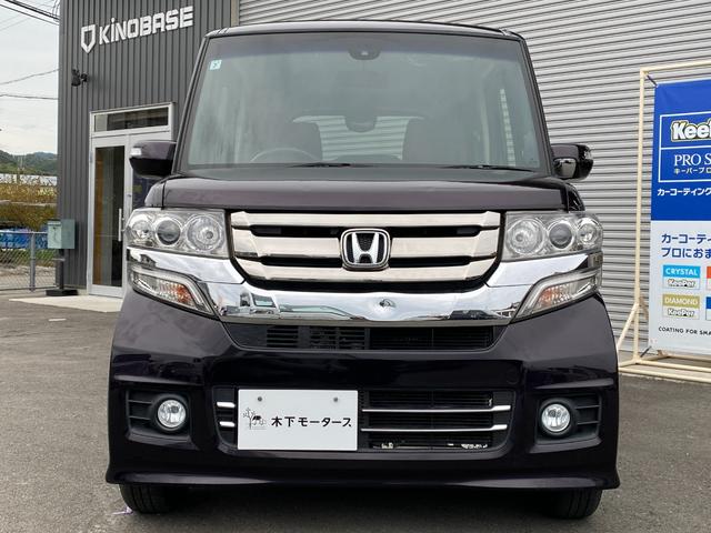 Ｎ－ＢＯＸカスタム Ｇ・Ｌパッケージ　バックカメラ　両側スライド・片側電動　ナビ　ＴＶ　衝突被害軽減システム　オートライト　ＨＩＤ　スマートキー　アイドリングストップ　電動格納ミラー　ベンチシート　ＣＶＴ　盗難防止システム　ＡＢＳ　ＥＳＣ（26枚目）