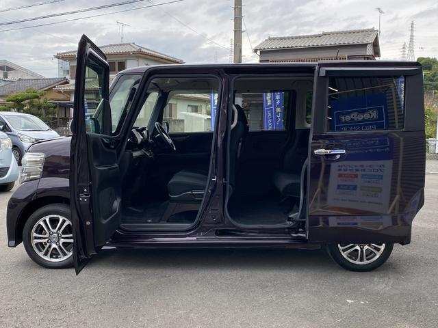 Ｎ－ＢＯＸカスタム Ｇ・Ｌパッケージ　バックカメラ　両側スライド・片側電動　ナビ　ＴＶ　衝突被害軽減システム　オートライト　ＨＩＤ　スマートキー　アイドリングストップ　電動格納ミラー　ベンチシート　ＣＶＴ　盗難防止システム　ＡＢＳ　ＥＳＣ（32枚目）