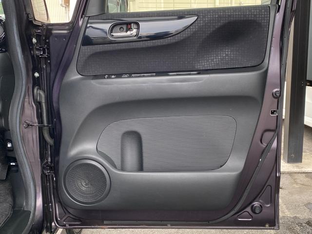 Ｎ－ＢＯＸカスタム Ｇ・Ｌパッケージ　バックカメラ　両側スライド・片側電動　ナビ　ＴＶ　衝突被害軽減システム　オートライト　ＨＩＤ　スマートキー　アイドリングストップ　電動格納ミラー　ベンチシート　ＣＶＴ　盗難防止システム　ＡＢＳ　ＥＳＣ（35枚目）