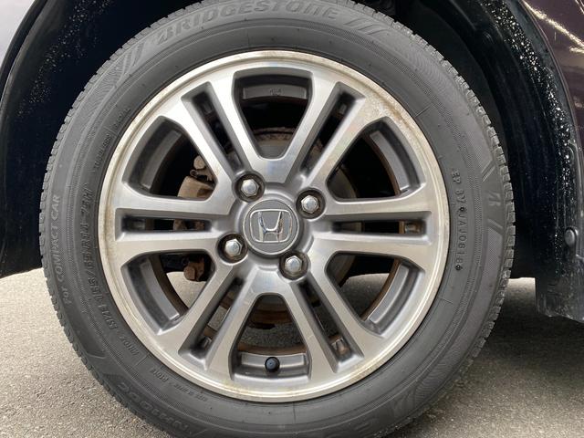 Ｎ－ＢＯＸカスタム Ｇ・Ｌパッケージ　バックカメラ　両側スライド・片側電動　ナビ　ＴＶ　衝突被害軽減システム　オートライト　ＨＩＤ　スマートキー　アイドリングストップ　電動格納ミラー　ベンチシート　ＣＶＴ　盗難防止システム　ＡＢＳ　ＥＳＣ（43枚目）