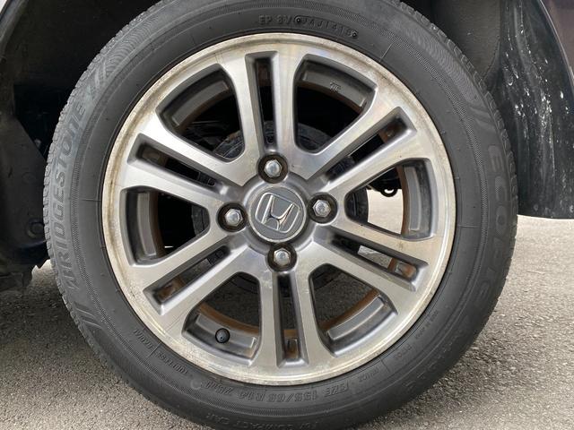 Ｎ－ＢＯＸカスタム Ｇ・Ｌパッケージ　バックカメラ　両側スライド・片側電動　ナビ　ＴＶ　衝突被害軽減システム　オートライト　ＨＩＤ　スマートキー　アイドリングストップ　電動格納ミラー　ベンチシート　ＣＶＴ　盗難防止システム　ＡＢＳ　ＥＳＣ（44枚目）