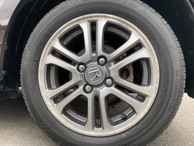 Ｎ－ＢＯＸカスタム Ｇ・Ｌパッケージ　バックカメラ　両側スライド・片側電動　ナビ　ＴＶ　衝突被害軽減システム　オートライト　ＨＩＤ　スマートキー　アイドリングストップ　電動格納ミラー　ベンチシート　ＣＶＴ　盗難防止システム　ＡＢＳ　ＥＳＣ（46枚目）