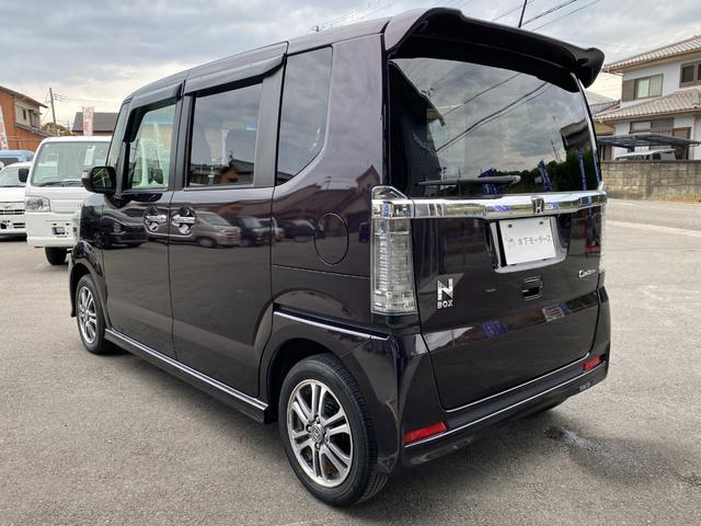 Ｎ－ＢＯＸカスタム Ｇ・Ｌパッケージ　バックカメラ　両側スライド・片側電動　ナビ　ＴＶ　衝突被害軽減システム　オートライト　ＨＩＤ　スマートキー　アイドリングストップ　電動格納ミラー　ベンチシート　ＣＶＴ　盗難防止システム　ＡＢＳ　ＥＳＣ（48枚目）