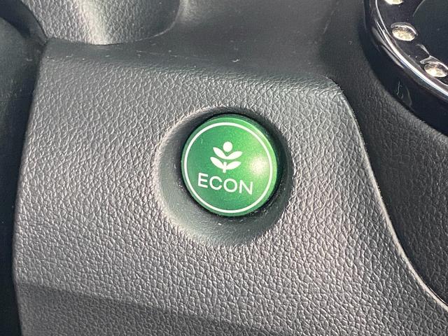 Ｎ－ＢＯＸカスタム Ｇ・Ｌパッケージ　バックカメラ　両側スライド・片側電動　ナビ　ＴＶ　衝突被害軽減システム　オートライト　ＨＩＤ　スマートキー　アイドリングストップ　電動格納ミラー　ベンチシート　ＣＶＴ　盗難防止システム　ＡＢＳ　ＥＳＣ（61枚目）