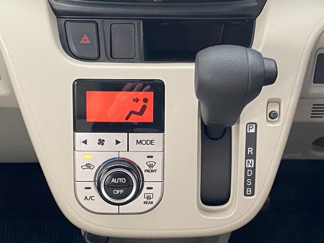 ムーヴ Ｘ　ＳＡ　ＥＴＣ　衝突被害軽減システム　オートライト　スマートキー　アイドリングストップ　電動格納ミラー　ベンチシート　ＣＶＴ　盗難防止システム　ＡＢＳ　ＥＳＣ　ＣＤ　アルミホイール　衝突安全ボディ　エアコン（20枚目）